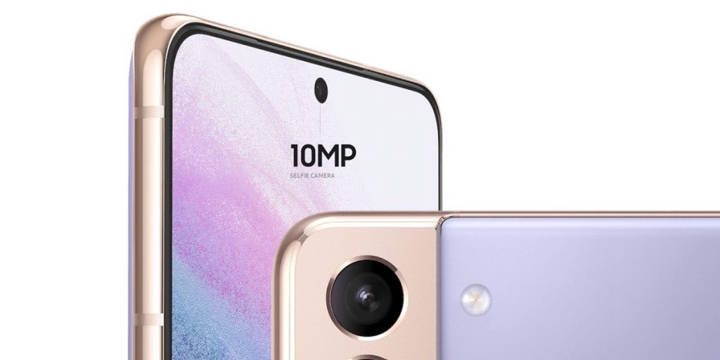 Samsung Galaxy S21 Plus Buying Guide